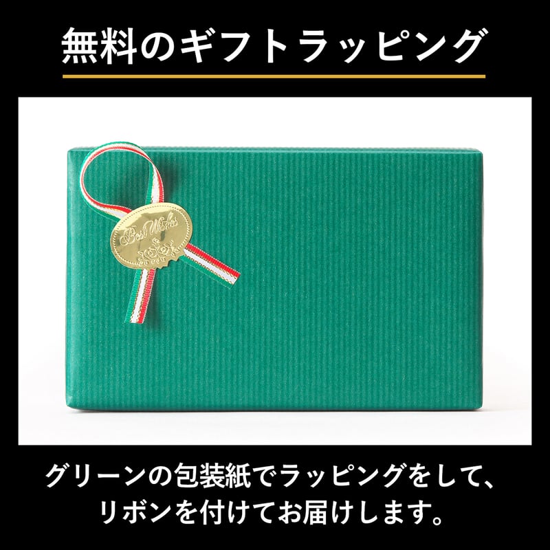 GORBE レインボーゴールドイタリアンレザーアップルウォッチバンド | GORBE