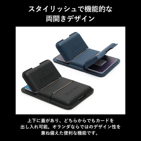 GORBE MagSafeウォレット ◆名入れ対象◆