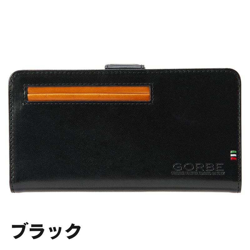 GORBE イタリアンレザーiPhone 15 Pro Maxケース ◇名入れ対象
