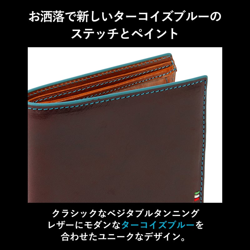ゴルベ　財布 GORBE イタリアンレザースマート二つ折り財布 ◇名入れ対象
