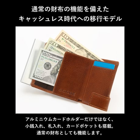 GORBE ベジタブルタンニングレザーアルミニウムカードホルダー ◆名入れ対象◆