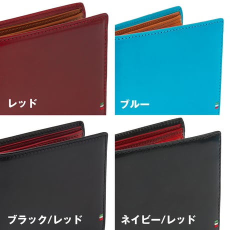 GORBE イタリアンレザー二つ折り財布 ◆名入れ対象◆