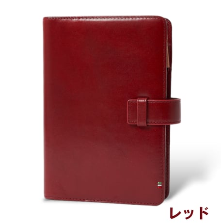GORBE イタリアンレザーシステム手帳 B6 バイブルサイズ ◆名入れ対象◆
