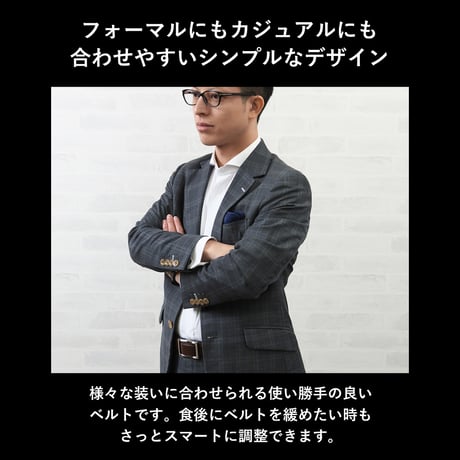 GORBE イタリアンレザー振り子バックルベルト 日本製