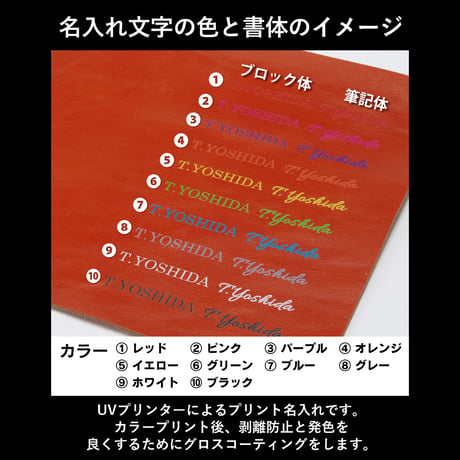 GORBE イタリアンレザーレディース二つ折り財布 ◆名入れ対象◆