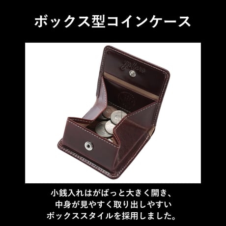 gattaro イタリアンレザーボックスコインケース ◆名入れ対象◆