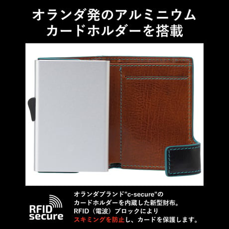 GORBE ベジタブルタンニングレザーカラーエッジアルミニウムカードホルダー ◆名入れ対象◆