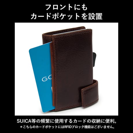 GORBE ベジタブルタンニングレザーアルミニウムカードホルダー ◆名入れ対象◆