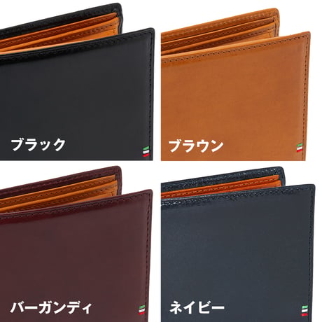 GORBE イタリアンレザー二つ折り財布 ◆名入れ対象◆