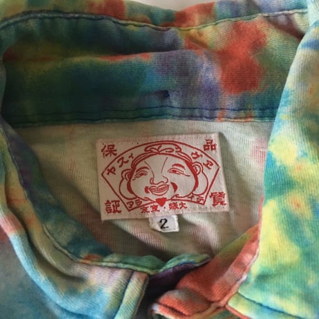 EVISU タイダイ ボタン付きTシャツ