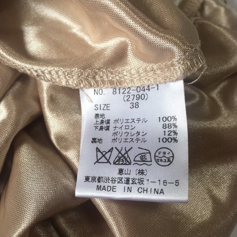 5d15cf70031d9f2ecbe8f546