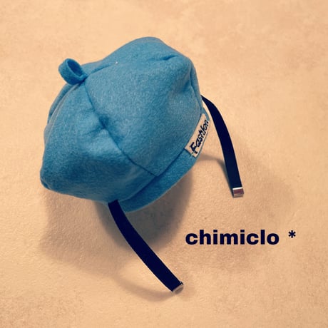 ミニちゃん　ベルベットリボン付きベレー帽　ブルー