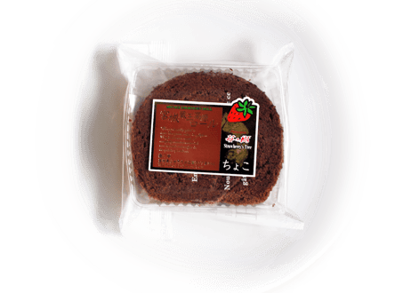 宮城蔵王高原ロール チョコ