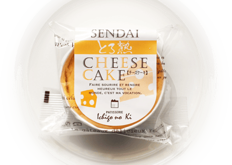 SENDAIとろ熟チーズケーキ