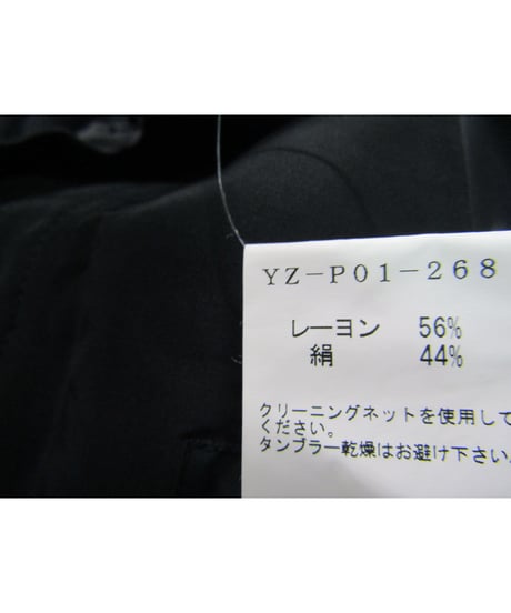 Y's yohji yamamoto ゴムシャーリングワイドパンツ YZ-P01-268