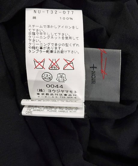 yohji yamamoto +NOIR 変形カットソー（NU-T32-077）