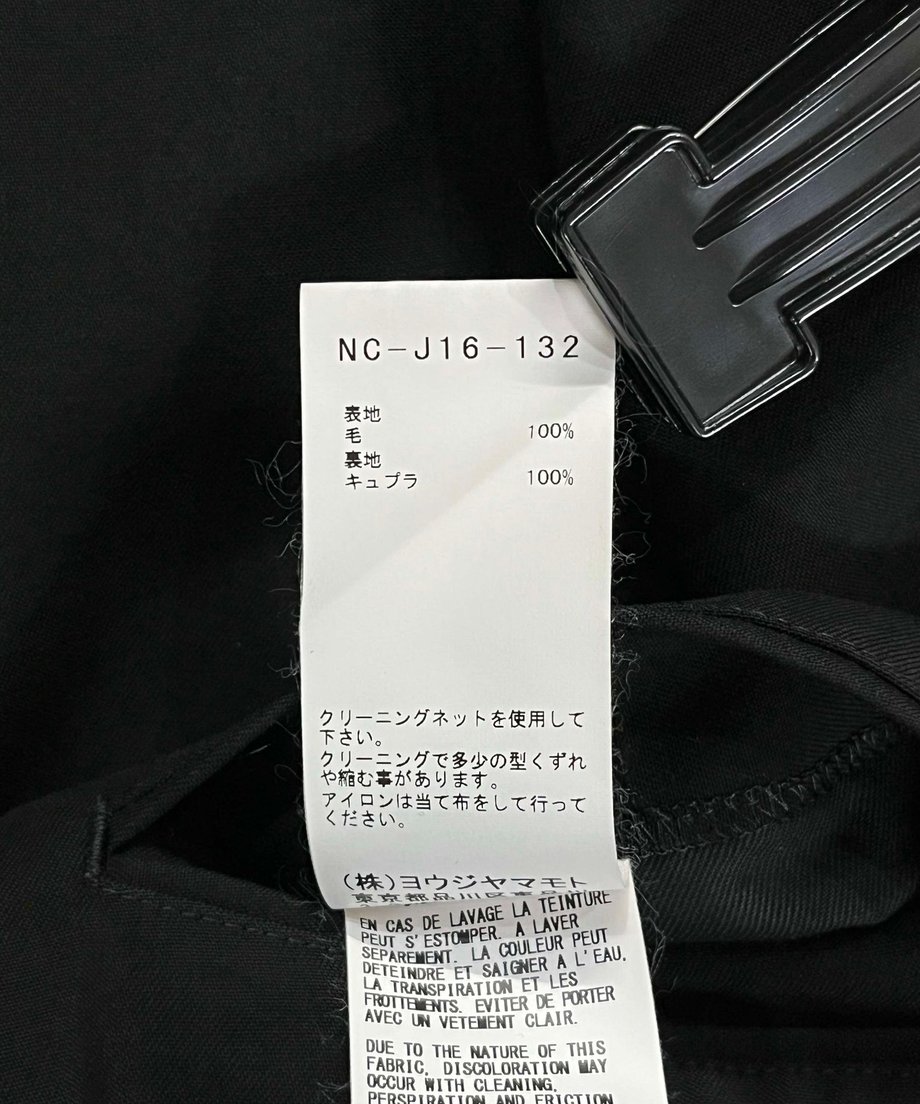 66fa5275d8e56a037106470f