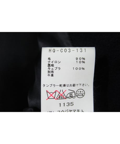 13aw yohji yamamoto pour homme 紺 へちま襟ロングコート HQ-C03-131