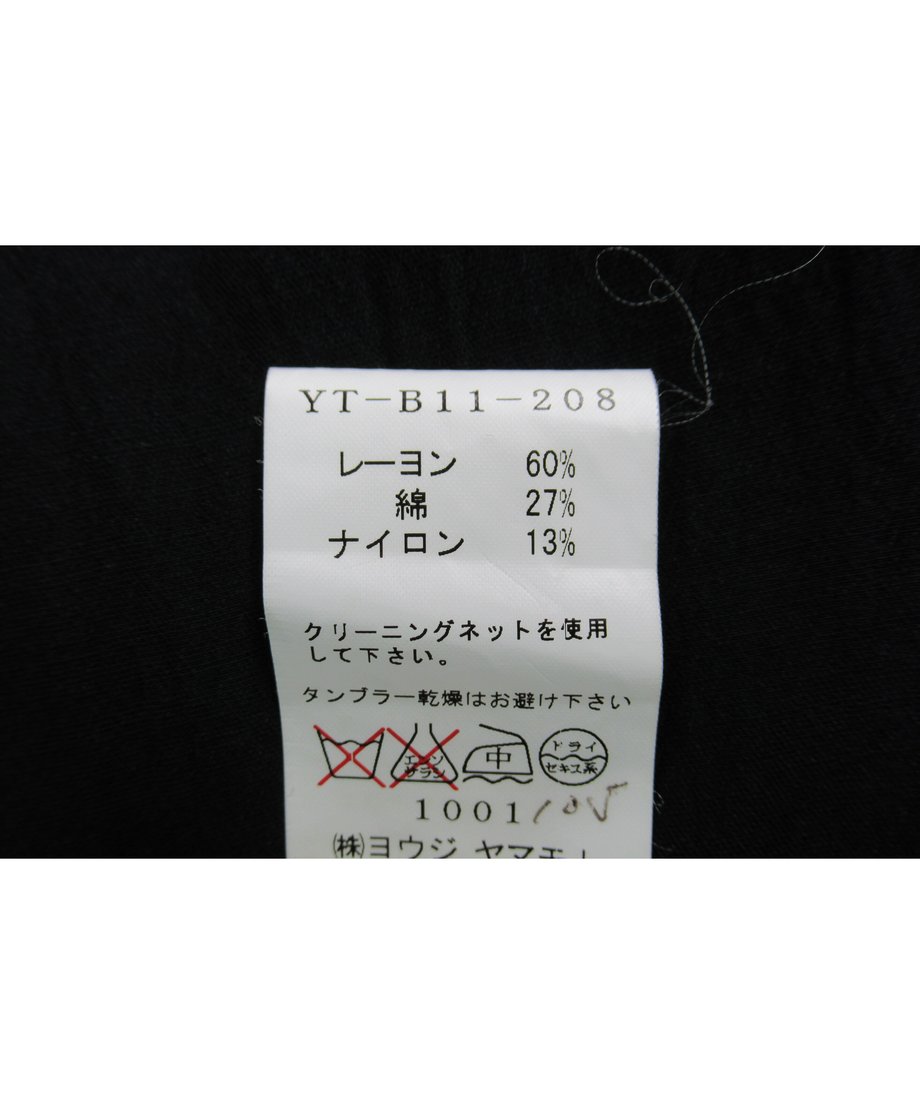 6030d082c19c452a360ec011