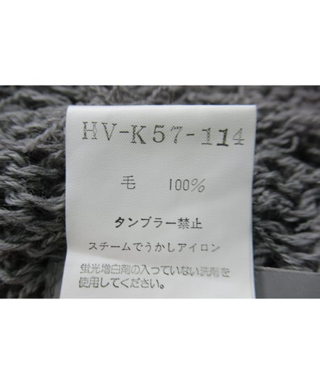 94aw yohji yamamoto pour homme vintage マリオネット期 グレー デザインニット（HV-K57-114）