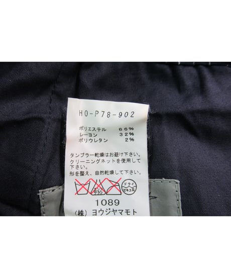 16ss yohji yamamoto pour homme 紺 ストライプシワ加工 サルエルワイドパンツ HO-P78-902