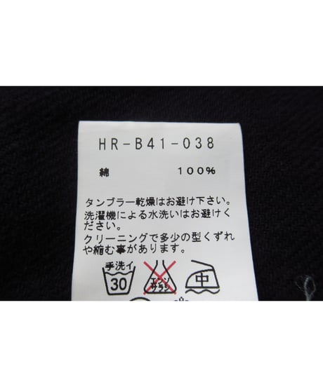 16aw yohji yamamoto pour homme コットン ポケットデザイン ロングブラウス（HR-B41-038）
