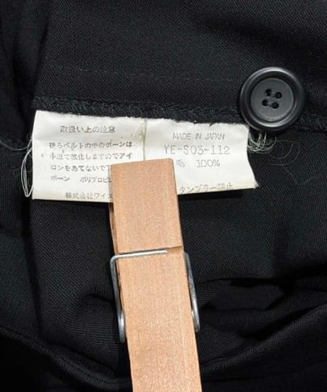 Y's yohji yamamoto ロングスカート（YE-S03-112）