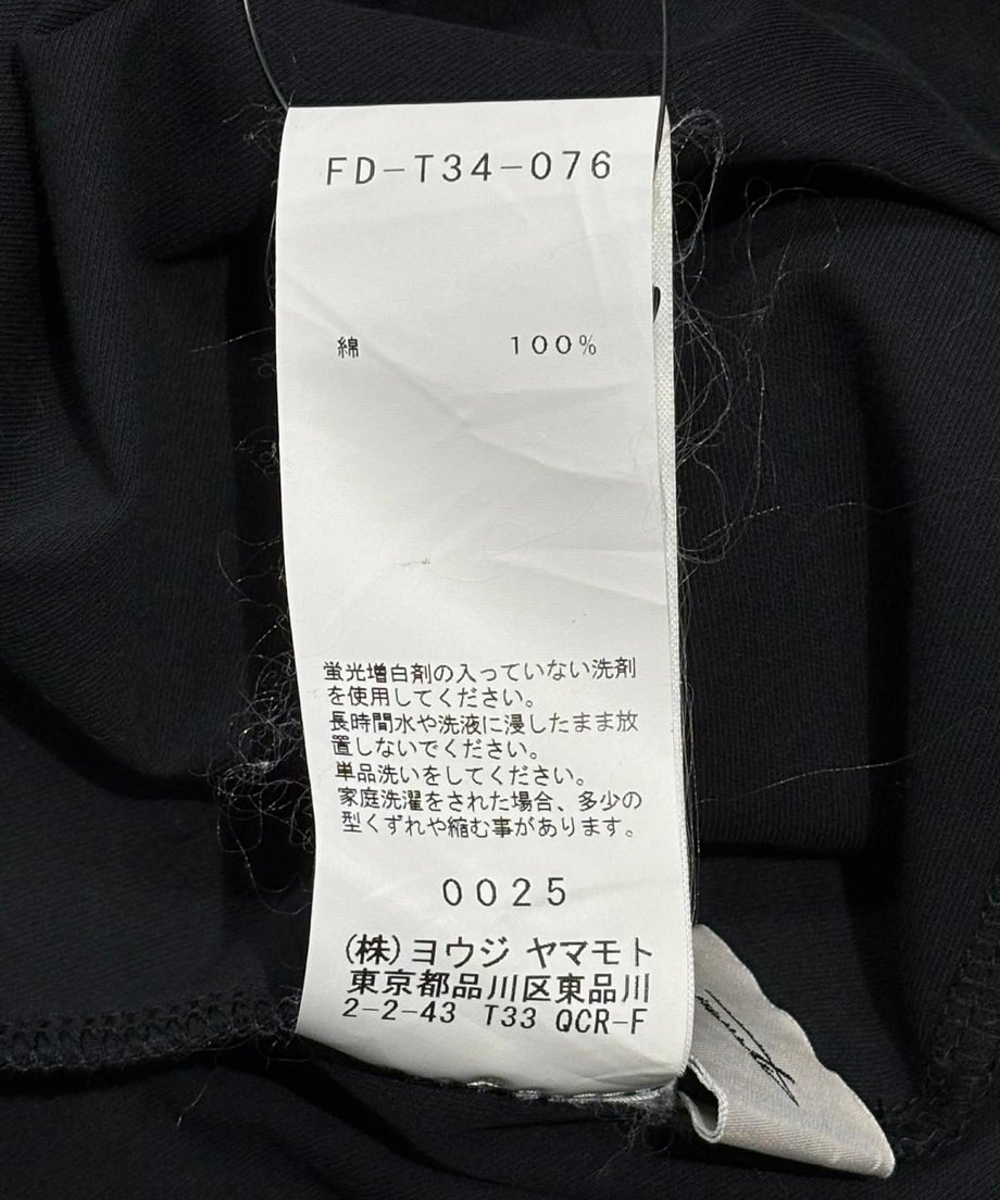 69e08647fe9350406d300607