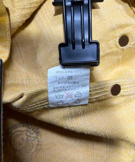 2002SS yohji yamamoto pour homme デザインパンツ（HE-P10-009）