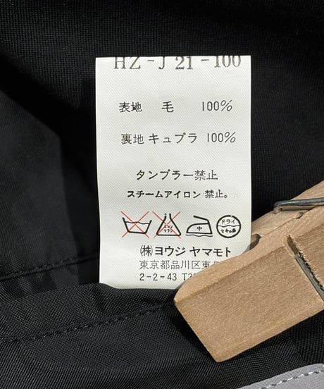 2004SS yohji yamamoto pour homme デザイン ショ－トジャケット（HZ-J21-100）