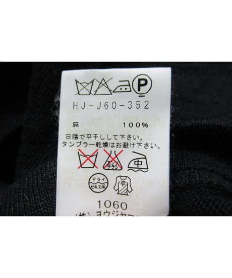 10ss yohji yamamoto pour homme 麻 スタンドカラージャケット（HJ-J60-352）