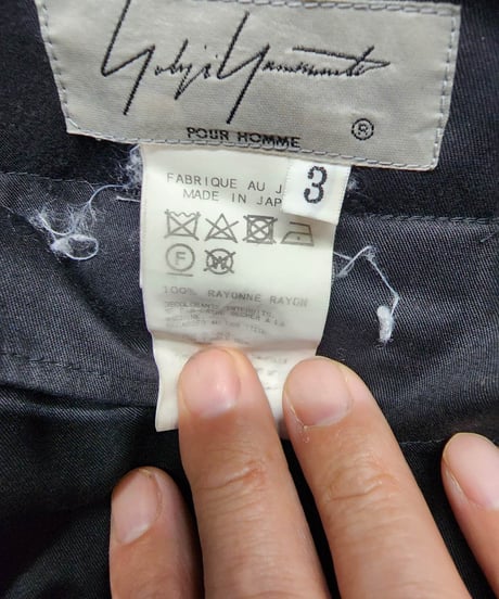 17aw yohji yamamoto pour homme デザインテーパードパンツ（HK-P42-100）