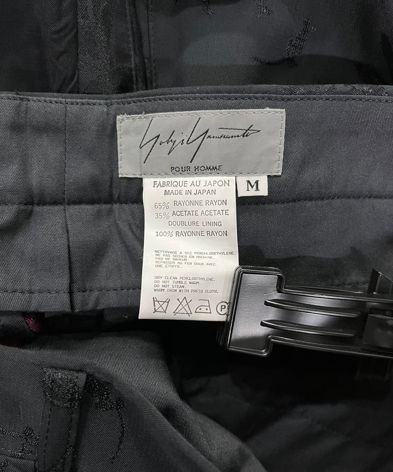 22aw Yohji yamamoto POUR HOMME パンツ Yohji Yamamoto - Yohji Yamamoto POUR HOMME ヨウジヤマモト