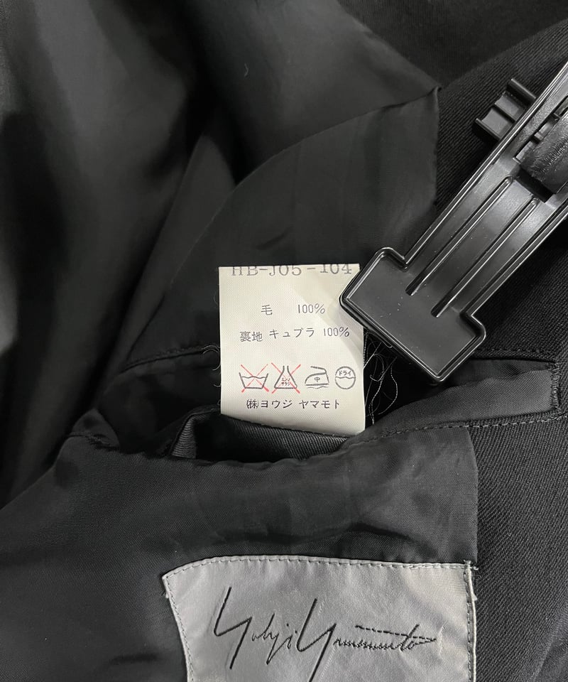 1995SS yohji yamamoto pour homme 刺し子ジャケット（HB-J0