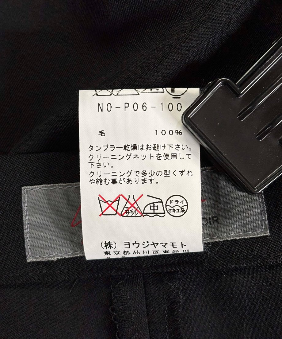 6791eb749797c70031ab14be