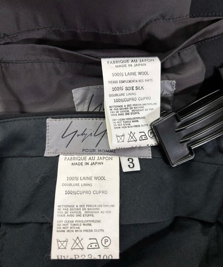 2009SS yohji yamamoto pour homme 3釦セットアップスーツ（HV-J44-100）