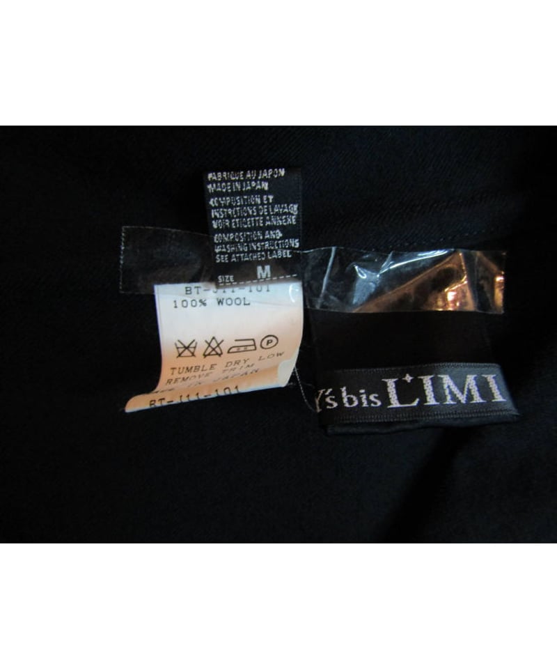 Y's bis LIMI yohji yamamoto マオカラーボタンレスシンプルジャケット
