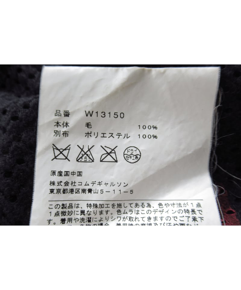 COMME des GARCONS SHIRT チェックデザインブルゾン(W13150) | COMME des GARCONS SHIRT チェックデザインブルゾン(W13150) |