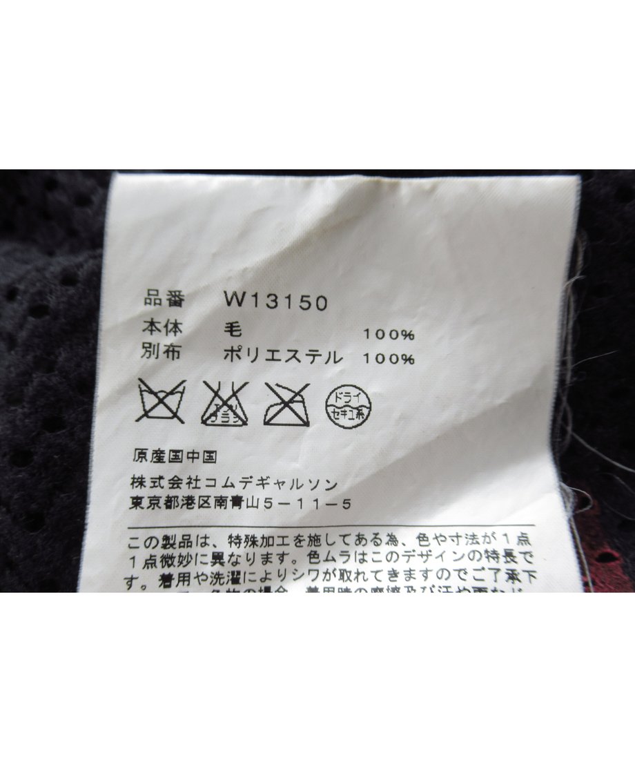 62ff3d20b821562070249af0