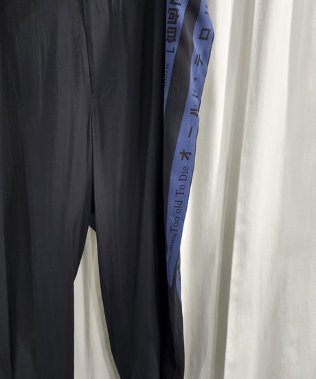 18ss yohji yamamoto pour homme プリントパンツ　(HW-P42-226)