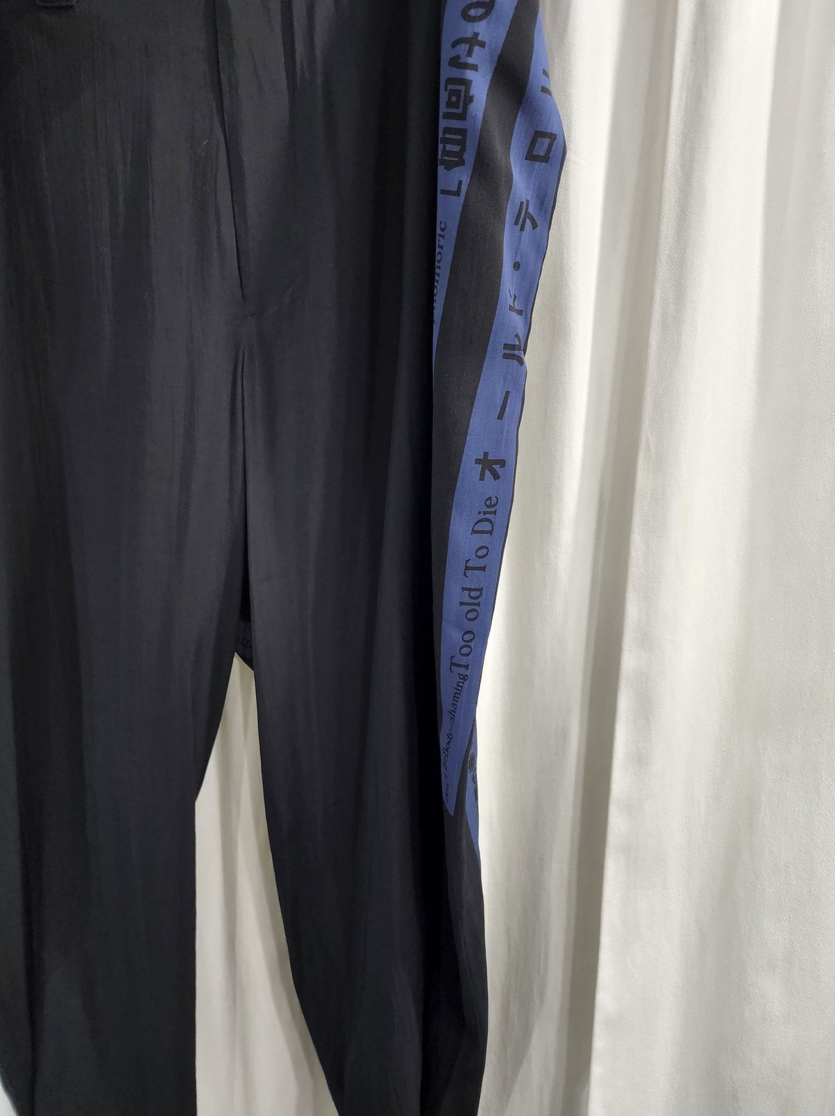 18ss yohji yamamoto pour homme プリントパンツ (HW-P42-