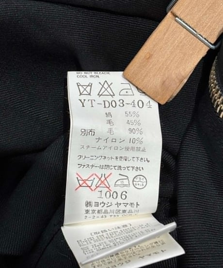 Y's yohji yamamoto ダブルファスナー デザインロングワンピース（YT-D03-404）
