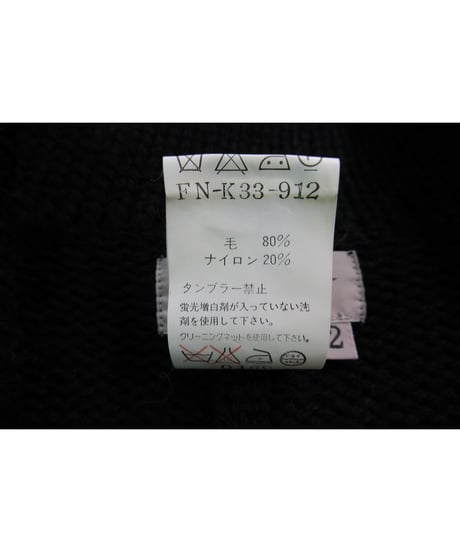 05aw yohji yamamoto femme ロングニットコート FN-K33-912