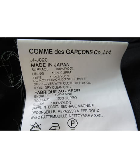AD2002 JUNYA WATANABE COMME des GARCONS テープ サイドリリースバックルデザインジャケット（JI-J020）