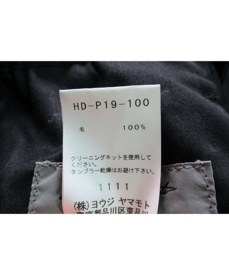 17ss yohji yamamoto pour homme ２タック テーパードパンツ（HD-P19-100）