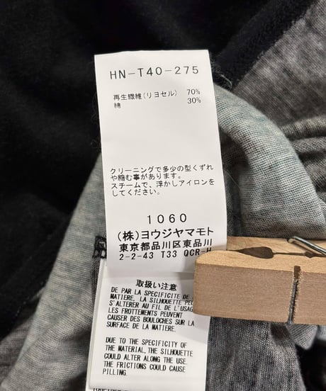 2020SS BLACK Scandal yohji yamamoto バックプリントロングカットソー（HN-T40-275）