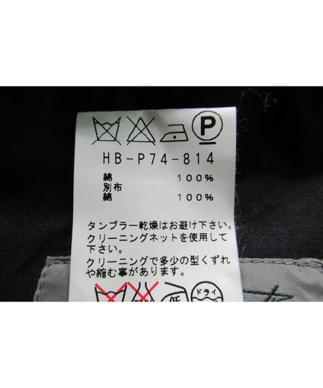 12ss yohji yamamoto pour homme 脇テープデザイン コットンテーパードパンツ（HB-P74-814）