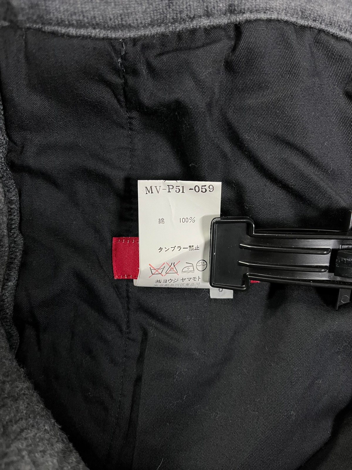 fit=scale-down,w=1200