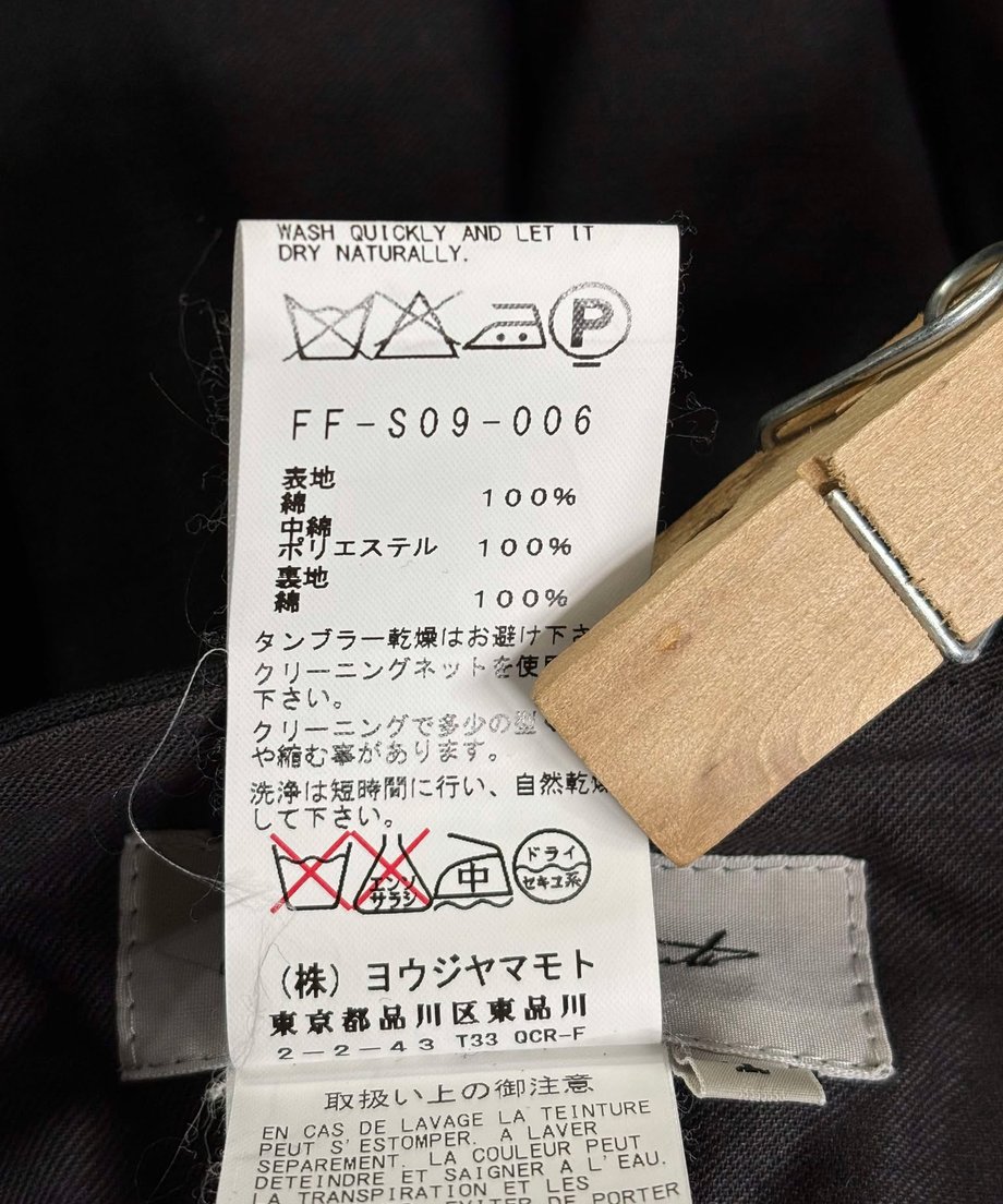 67d28a507f5a105b6c5d5e12