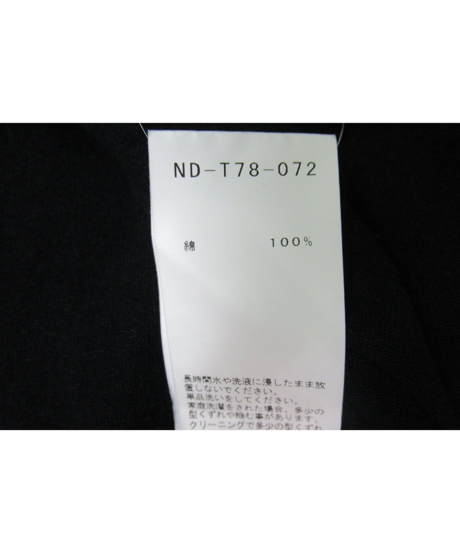 60d832e259fc792b49508590